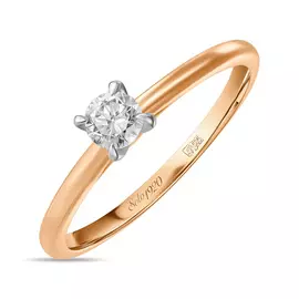 Золотое Кольцо c бриллиантом