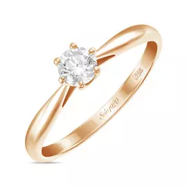 Золотое кольцо c бриллиантом