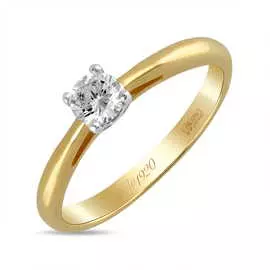 Золотое Кольцо c бриллиантом