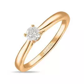 Золотое Кольцо c бриллиантом