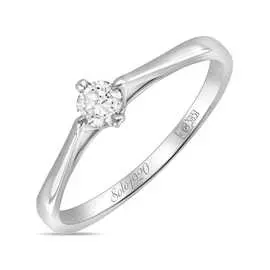 Золотое Кольцо c бриллиантом