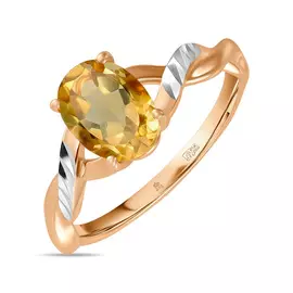 Золотое Кольцо c цитрином
