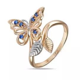 Золотое Кольцо c фианитами