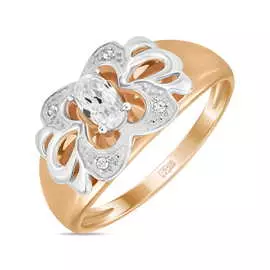 Золотое кольцо c фианитами