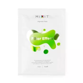 Альгинатная омолаживающая маска для лица