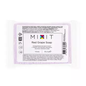 Антицеллюлитное мыло-пилинг