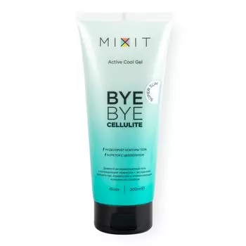 Антицеллюлитный дневной массажный гель с охлаждающим эффектом, 200 мл
