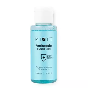 Антисептический гель для рук 50 мл