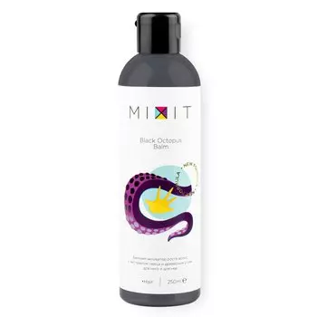 Бальзам-активатор роста волос с перцем, 250 мл