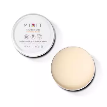 Бальзам для губ