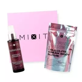 Блестящая фантазия