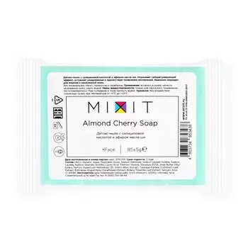 Детокс-мыло с салициловой кислотой