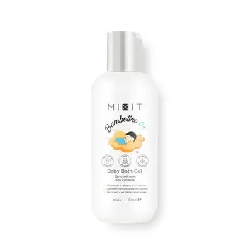 Детский гель для купания, 200 мл
