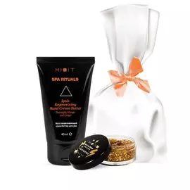 Двойное питание