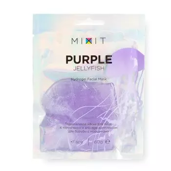 Гидрогелевая маска для лица