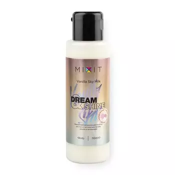 Мерцающее увлажняющее молочко для тела 110 мл