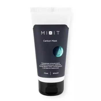 Очищающая угольная маска против черных точек, 60 мл