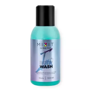 Освежающий гель для душа с ментолом, 100 мл