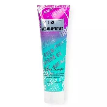 Освежающий крем-гель для умывания, 100 мл