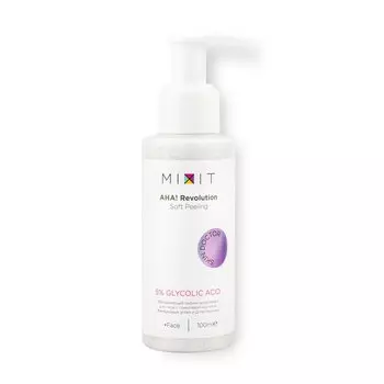 Пилинг-эксфолиант для лица с гликолевой кислотой, 100 мл