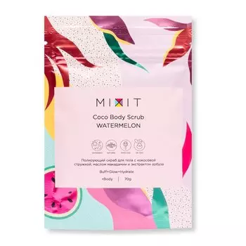 Полирующий скраб для тела