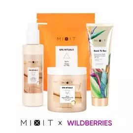 Праздничный набор для тела