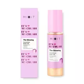 Роскошное масло-хайлайтер для тела, 75 мл