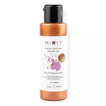 Сияющий гель для душа, 110 мл