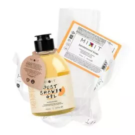 Солнечное настроение