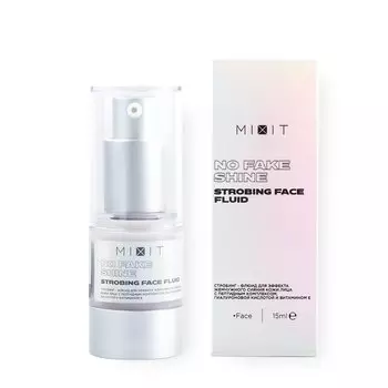 Стробинг-флюид для жемчужного сияния кожи лица, 15 мл
