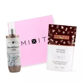 То, что нужно