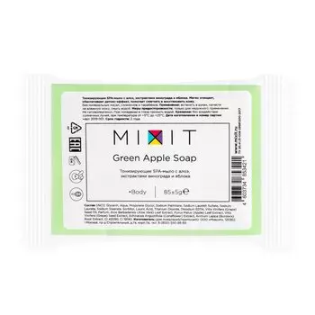 Тонизирующее SPA-мыло