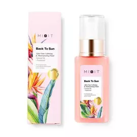 Успокаивающий и увлажняющий флюид после загара, 50 мл