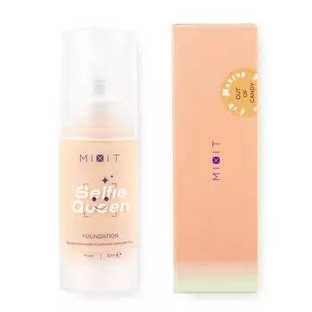 Выравнивающий тональный крем (Out of Candy)