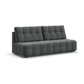 Диван BOSS MINI