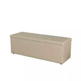 Пуф OrmaSoft 2 двухместный