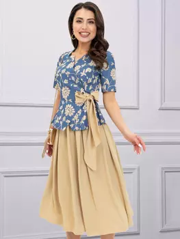 Костюм ЧА-Актуально сегодня (2 в 1, натурэль)