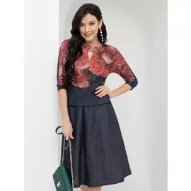 Костюм ЧА-Откройся волшебству! (2 в 1)