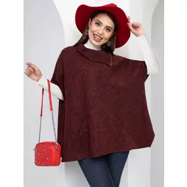 Пончо ЧА-Формула успеха