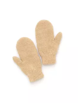 Детские варежки из монгольской шерсти бежевые 8-12 лет