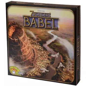 7 чудес: Вавилон
