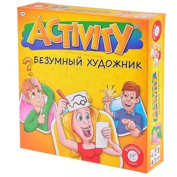 Активити Безумный художник