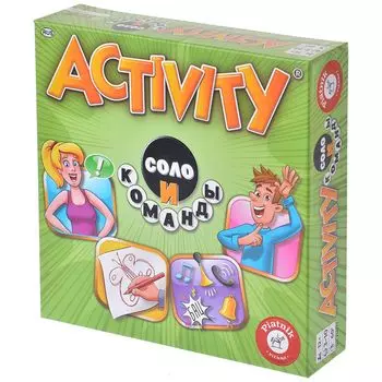 Активити Соло и команды