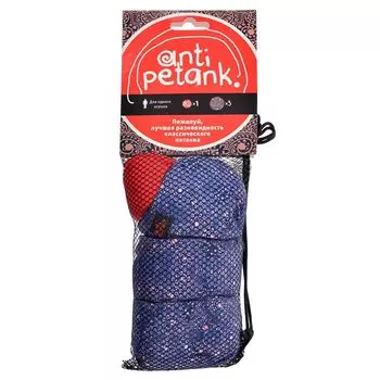 Anti Petank (для 1 игрока)