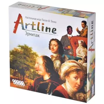 Artline. Эрмитаж