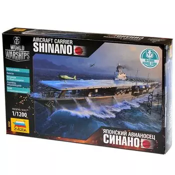 Авианосец Синано