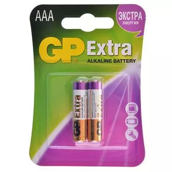 Батарейки GP АAA Extra 2шт