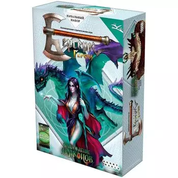 Берсерк. Герои: Пробуждение драконов. Стартовый набор Пани