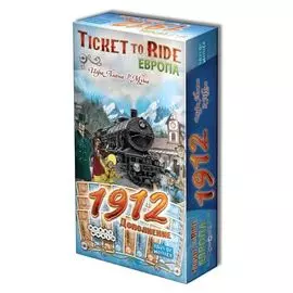 Билет на поезд: Европа 1912