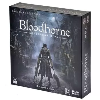 Bloodborne. Карточная игра